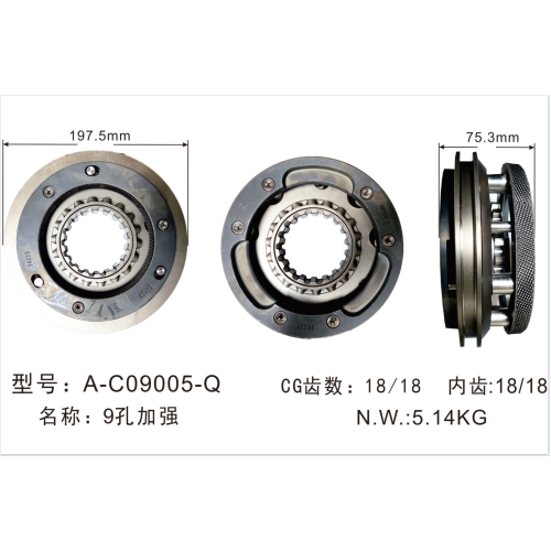 Sinkronisasi Sinkronisasi Berkualitas Tinggi A-C09005-Q Suku Cadang Gearbox Manual Untuk Mobil Mobil Eropa Mobil Eaton